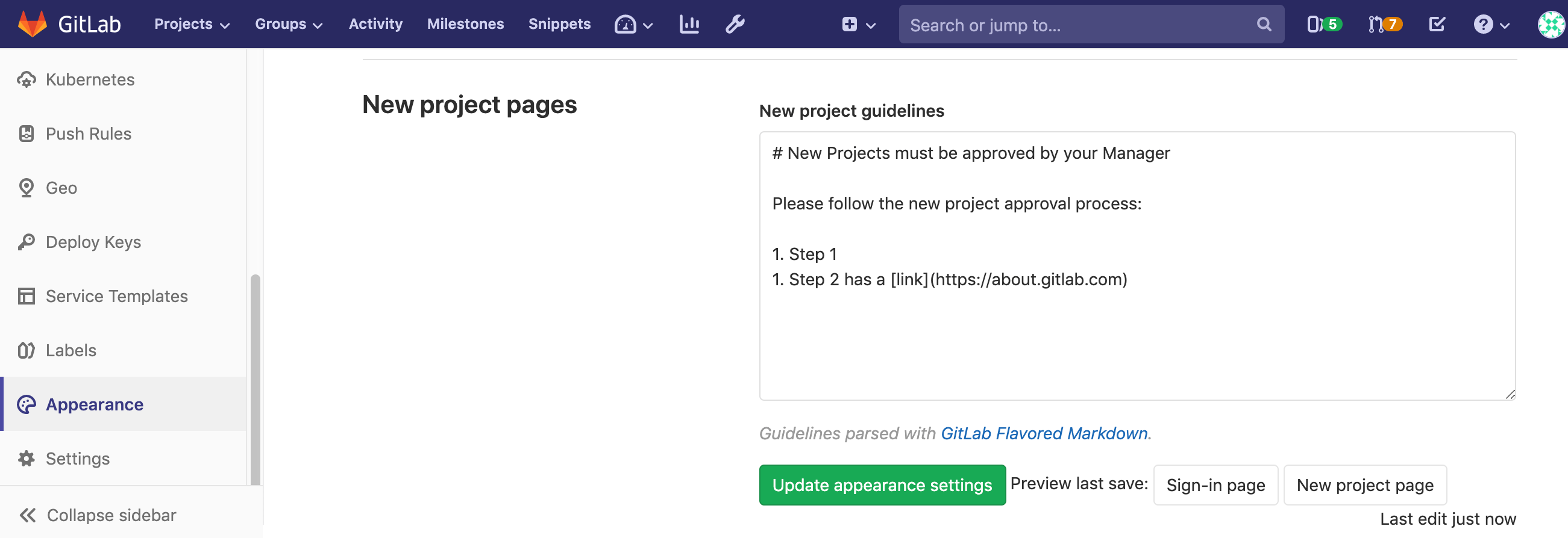 new project message screenshot